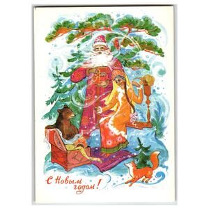 Vintage 1967 Soviet Christmas New Year Postcard Featuring Santa Claus & Snow